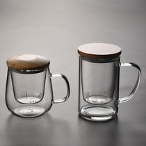Cup advanced sense niche design Nordic style Cup with lid Japanese high-end tea separation Cup luxury three