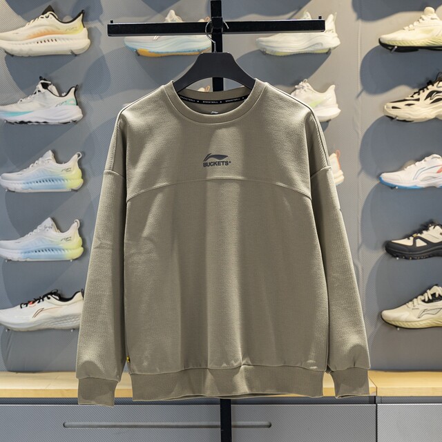 Li Ning men's round neck loose pullover sweatshirt