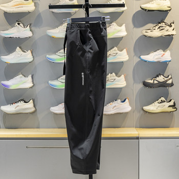 Li-Ning Outdoor Cf Women's Sports Pants 2025 Winter Straight-Leg Fleece-Lined Warm Water-Repellent Sweatpants Aykv606