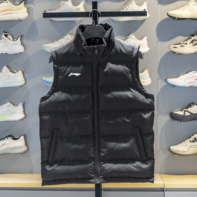 Li Ning cotton vest is windproof, warm and cold-resistant