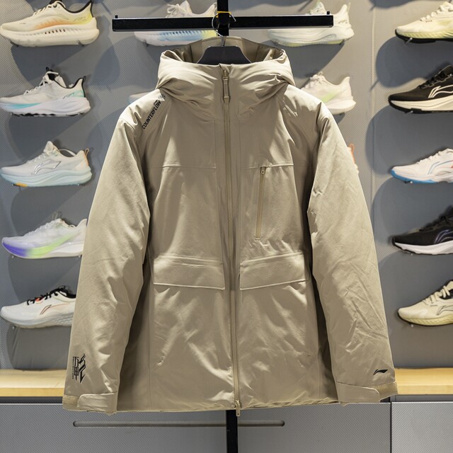 Li-Ning Water-Repellent Hooded Men's Charge Down Jacket