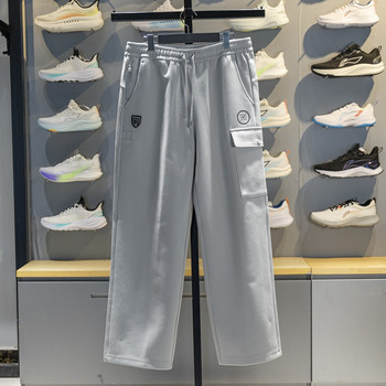 Li Ning Men's Sweatpants 2025 Winter New Wade Series Loose Warm Straight Casual Long Pants Aklvb85