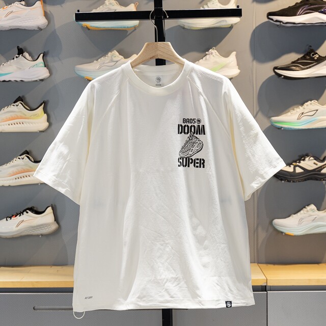 Li-Ning short-sleeved men's loose and comfortable short-sleeved T-shirt