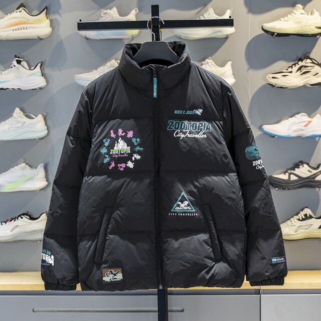 Li Ning warm standing collar short men's down jacket