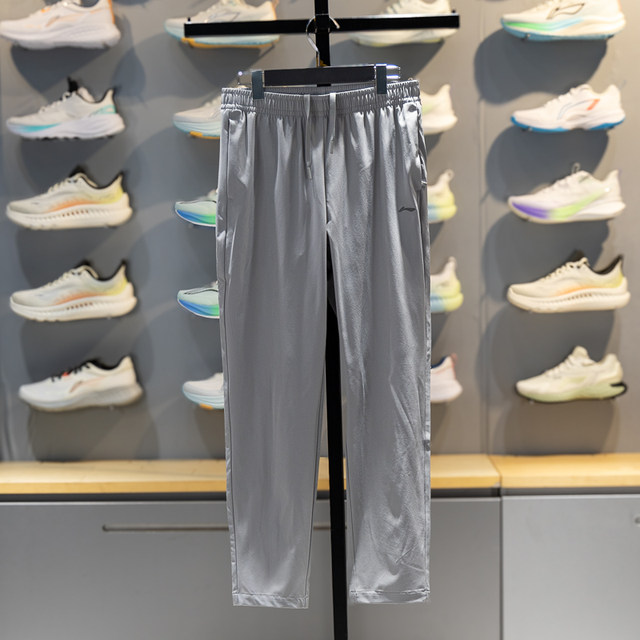 Li-Ning straight-leg women's quick-drying sweatpants