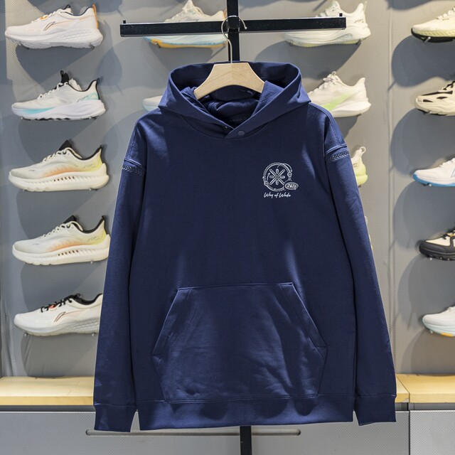 Li Ning men's hooded loose pullover sweatshirt