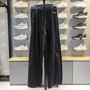 Li-Ning Women's Trousers 2025 Autumn New Collection, Collaboration with the Forbidden City, Loose Breathable Straight-Leg Casual Pants Akxv368