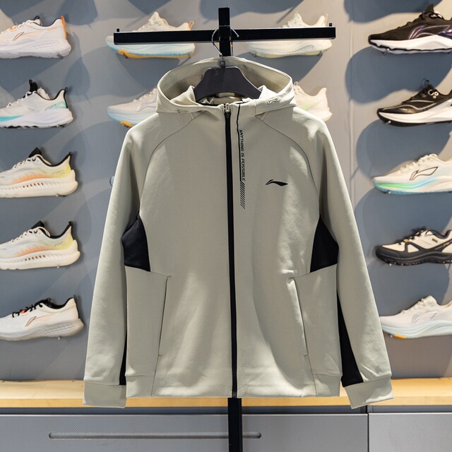 Li Ning knitted hooded jacket draped