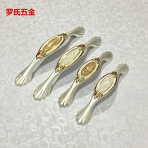  European-style ivory white drawer handle surface-mounted wardrobe door handle Modern simple cabinet door cabinet hardware wholesale