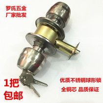  Stainless steel spherical door lock Ball lock round lock Room door lock Indoor handle lock Spherical lock handle lock Indoor ball lock