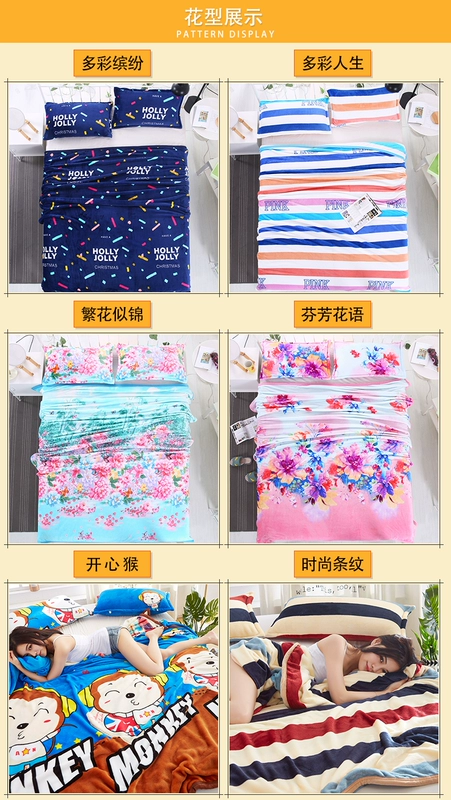 Mùa đông flannel chăn tấm đơn mảnh cộng với nhung sinh viên độc thân ký túc xá nữ san hô dày chăn đơn