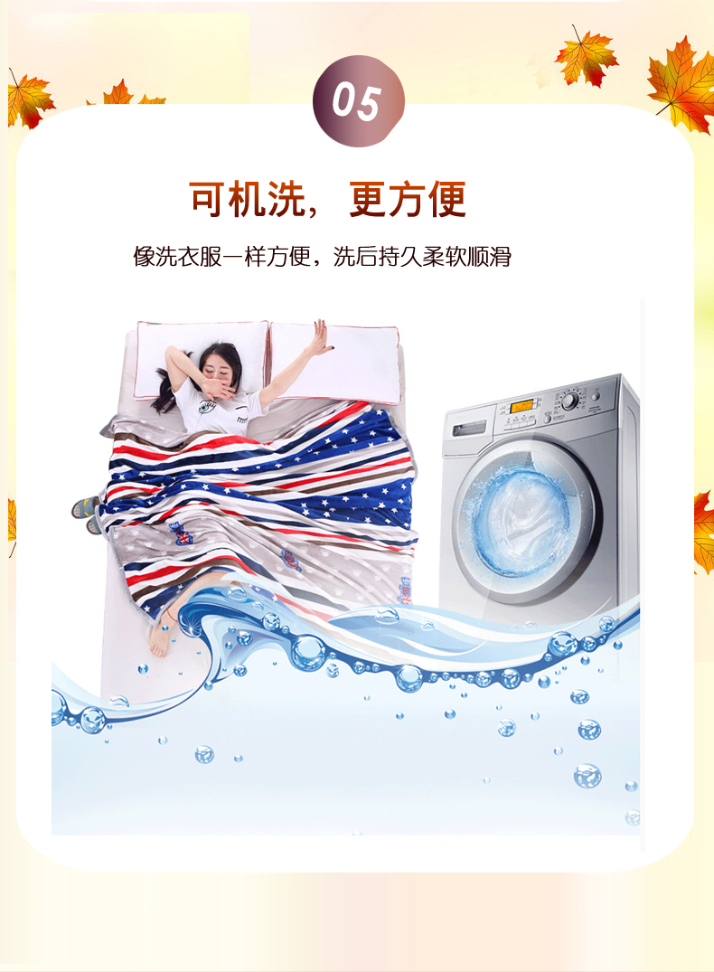 Mùa đông flannel chăn tấm đơn mảnh cộng với nhung sinh viên độc thân ký túc xá nữ san hô dày chăn đơn tấm ra trải nệm