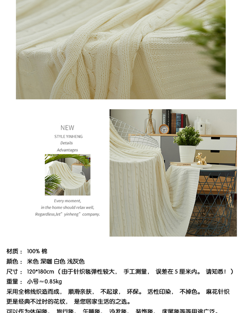 Nordic tua chăn chăn len đan bóng lạnh cơm trưa văn phòng chăn nghỉ chăn khăn choàng chăn mền sofa giải trí - Ném / Chăn chăn lông cừu cho trẻ em