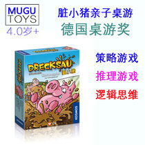 Childrens Table Tours Big Fish Eat Small Fish Dirty Piglets Puzzle Parenting Toy Causation Logic Competence Training Card Cards