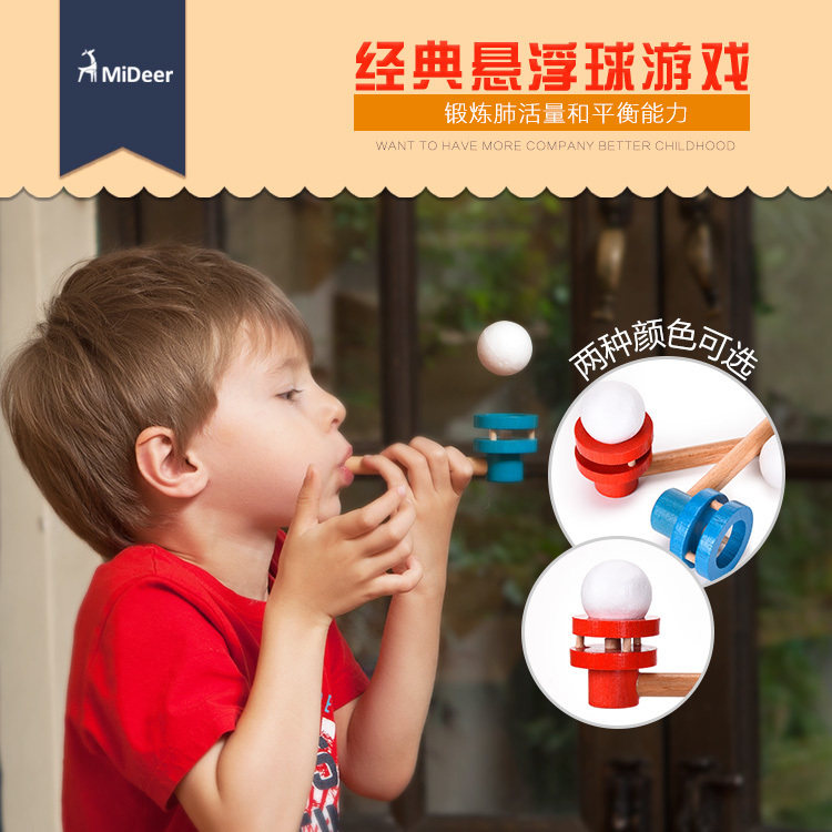 Mideer Miraffe Balls Toy Parent-child Interactive Family Game Childhood Fun Floating Ball Game Small Blow Ball