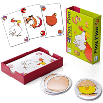 French Djeco chickens tweeted animals wear new clothes childrens educational toys interactive board game logical thinking training