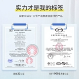 Радужный матрас, безопасный велосипед тандем для школьников для домашнего использования