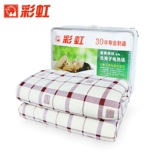 Радужная электрическая одеяло электрическое матрас с двойным обращением к температуре клещей -приготовленные ионные домашние общежития Официальный флагманский магазин.