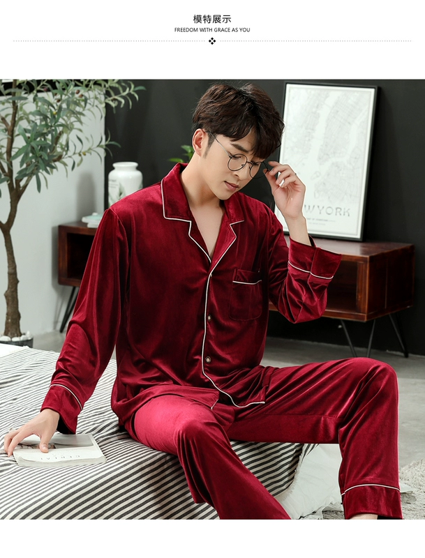 Đồ ngủ nam dài tay nhung vàng dày lên tuổi trẻ trong mùa xuân và mùa thu ngỗng xuống san hô cashmere ấm áp phục vụ nhà đồ lửng mặc nhà