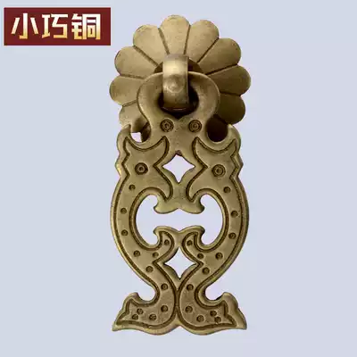 Chinese antique pure copper small handle single hole overall cabinet wardrobe door handle Shoe cabinet Wine cabinet tag small fish handle Bronze