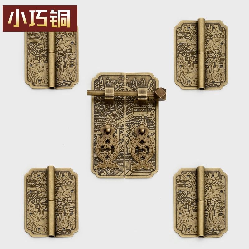 Chinese antique handle pure copper hinged wardrobe bookcase door handle cabinet mahogany furniture hardware copper accessories
