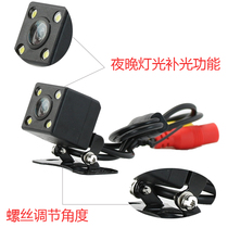 12V 24V car HD reversing camera with ruler night vision fill light send extension cable