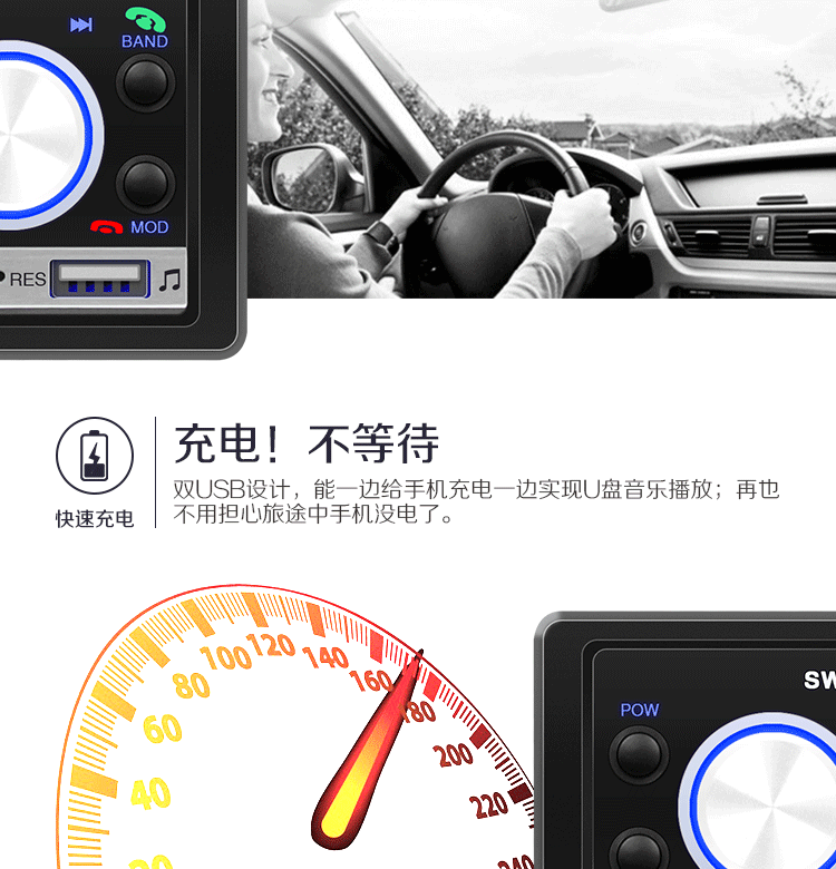Changan Star Jinniu Star Xe đặc biệt Bluetooth Máy nghe nhạc MP3 Car Radio Audio Host thay vì CD - Trình phát TV thông minh wifi tp link 2 râu