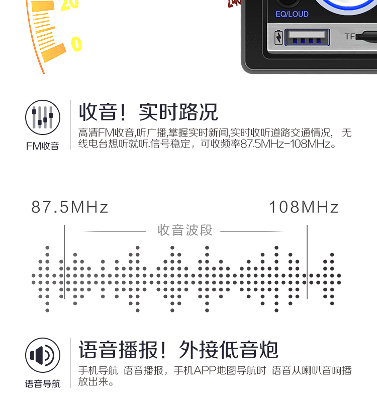 Changan Star Jinniu Star Xe đặc biệt Bluetooth Máy nghe nhạc MP3 Car Radio Audio Host thay vì CD - Trình phát TV thông minh wifi tp link 2 râu