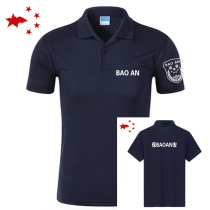 Security overalls Fire fighting short sleeve tactical vest short sleeve lapel collar quick dry mesh tat