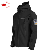 Shark skin hard case assault clothes Commander instructor uniform security outdoor wind and cold warm overalls