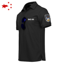 Special Forces T-shirt instructor quick dry B2 five-generation tactical T-shirt security overalls lapel short sleeve COOLMA