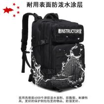 Outdoor shoulder tactical backpack instructor luggage multi-function rescue backpack travel bag