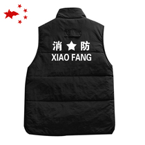 Fire warm fleece vest vest multifunctional tactical vest combat uniform photography fishing Luya vest