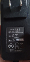 Suitable for SUN-1200300 LCD display power adapter 12V3A Cantonese Sea General Charger