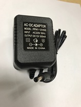 ElkoARK-2177 Electronics 2178 charger 2172 2171 12V500MA power line adapter