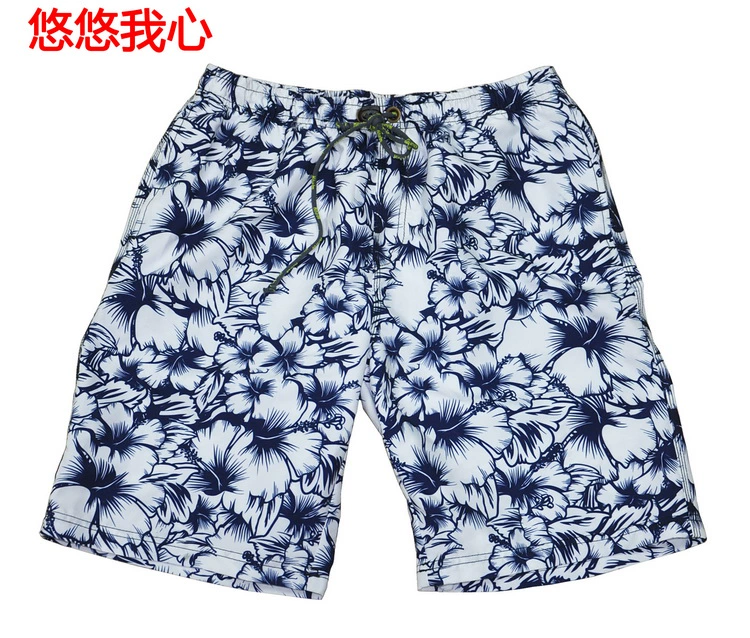 Hiturbo Haitaibo quần đi biển nam nhanh khô năm điểm phẳng góc quần bơi ngoài trời kích thước lớn - Quần bãi biển 	quần đi biển big size	