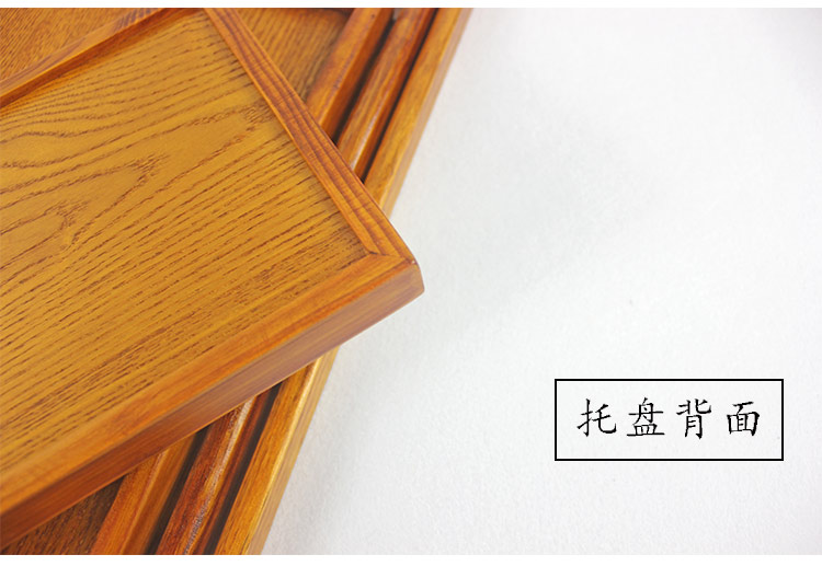 Nhật Bản tấm gỗ dải dài tấm gỗ tấm phẳng Khay dày chai khay sáng tạo khay trà hình chữ nhật tấm gỗ - Tấm khay gỗ đẹp