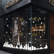 Eiffel Tower Creative Window Glass Sticker Costume Cake Milk Tea Coffee Shop Glass Door Window Christmas Dress Up