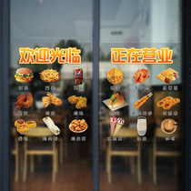 Personality hamburger restaurant glass sticker milk tea fried chicken fast food restaurant window sliding glass door Welcome to stickers
