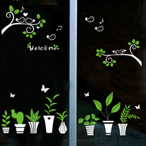 Branches Bird Welcome to Potted Glass Stickers Hotel Clothing Milk Tea Coffee Shop Window Glass Decoration Stickers