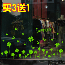 Plant pastoral flower glass sticker restaurant restaurant clothing milk tea coffee shop four-leaf clover door and window decoration stickers