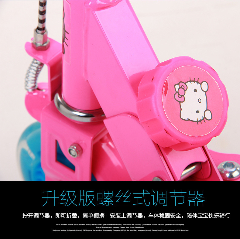 Xe tay ga hello kitty trẻ em chính hãng xe ba bánh ếch xe hai chân xe tay ga - Trượt băng / Trượt / Thể thao mạo hiểm giay patin