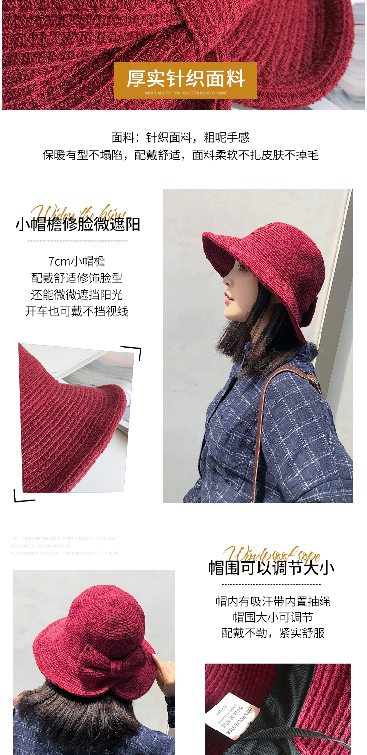 Chapeau pour femme COLOMO - Ref 3234596 Image 8