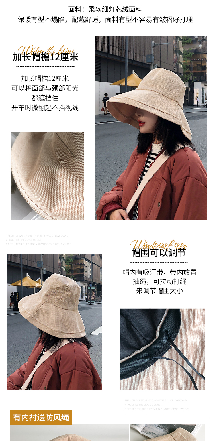 Chapeau pour femme COLOMO en Velours cotele - Ref 3234522 Image 8