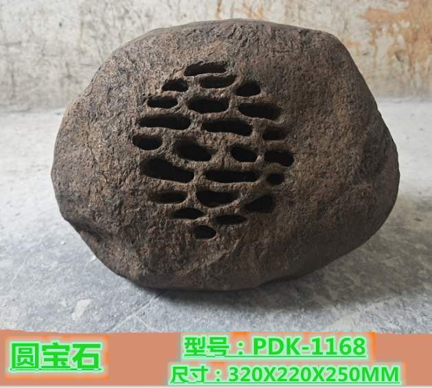 Outdoor Waterproof Lawn Sound Speaker Meadow Stone Fake Mountain Park Garden Community Imitation Stone Outdoor Background Horn