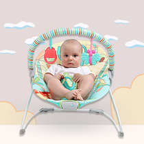 Baby coaxing artifact Baby rocking chair Newborn rocking bed Baby shaking cradle Sleeping with baby Soothing chair coaxing sleep