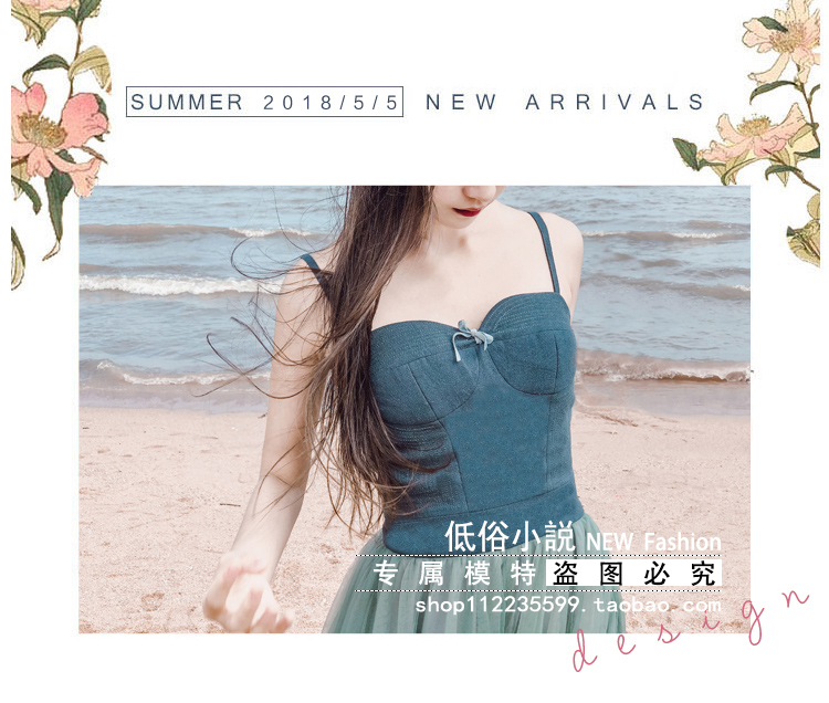Pulp Fiction Home Trail Retro Tender Váy First Love Dress Big Swing Lưới Sling Long Dress Long Super Fairy váy dài qua đầu gối