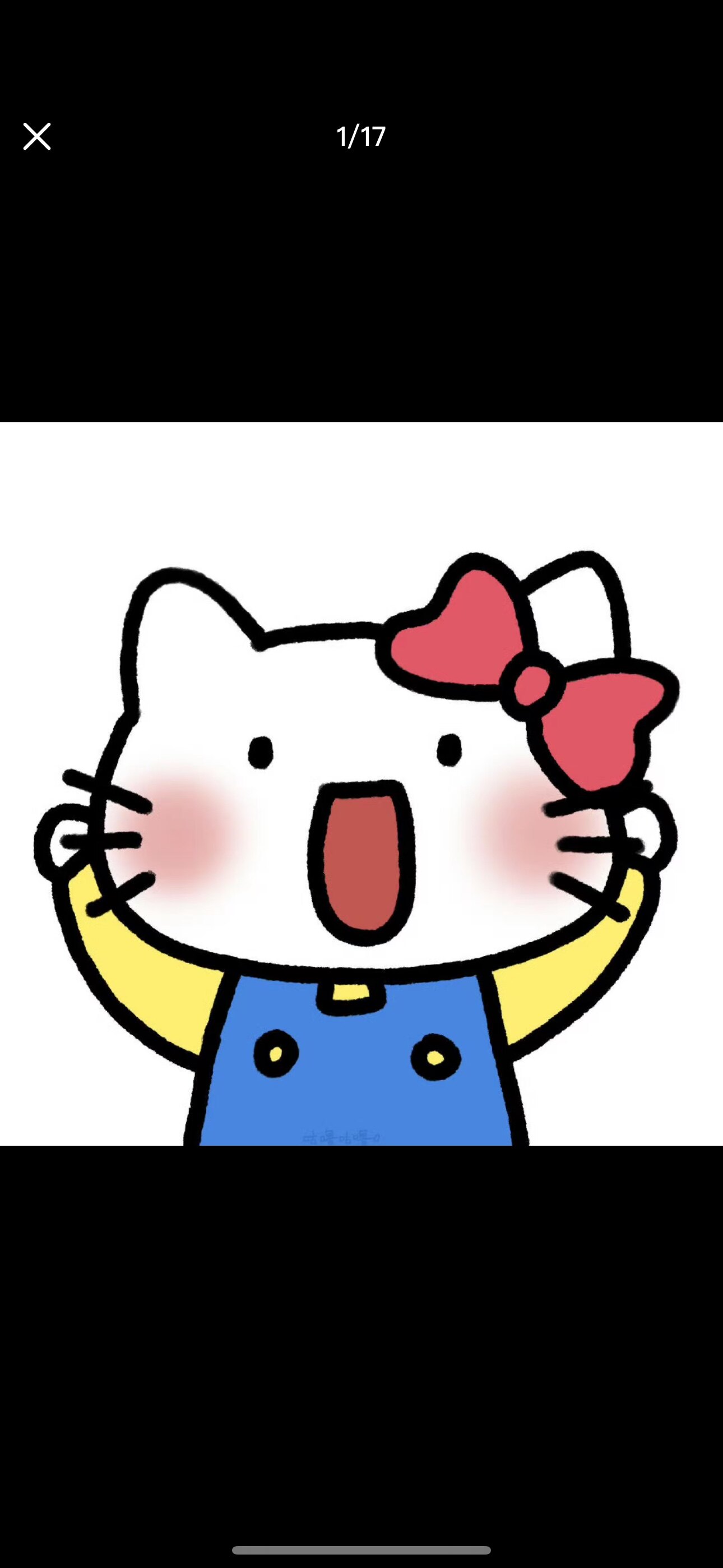 陈一只的手作的LOGO