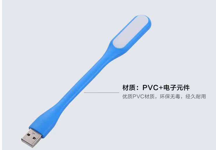 Lampe USB - Ref 376715 Image 25