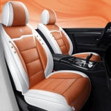 Сиденье, зимнее дышащее кресло, универсальная подушка на четыре сезона, наука и технология, новая коллекция